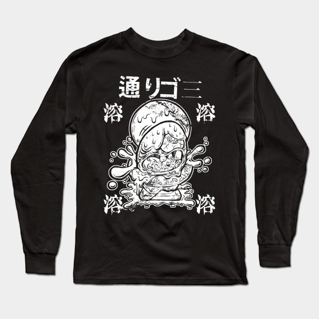 MELTDOWN TOILET Long Sleeve T-Shirt by HiROT0